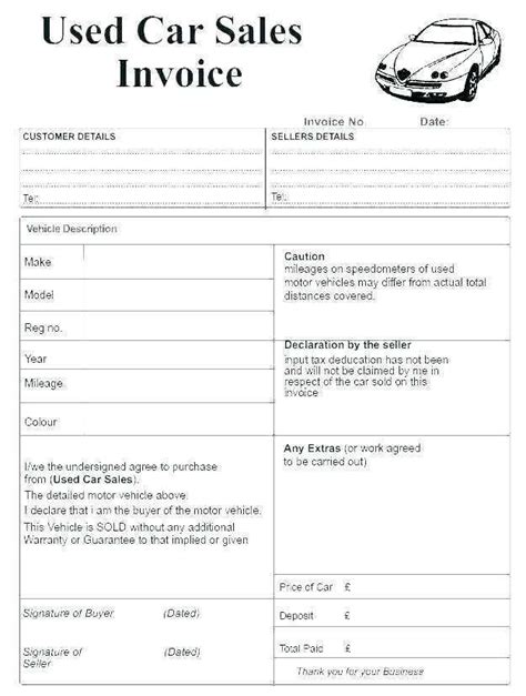 10 Automobile Bill Templates For Easy Sales