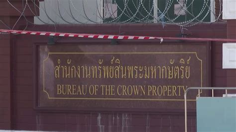 12 Crown Property Bureau Secrets Revealed