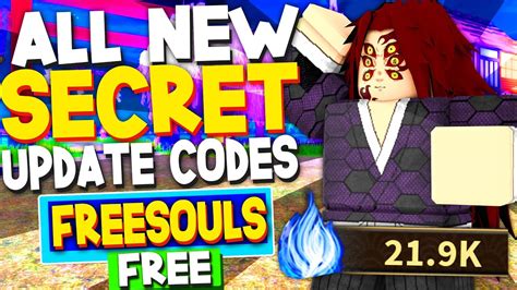 12 Demon Soul Simulator Codes To Unlock Secrets