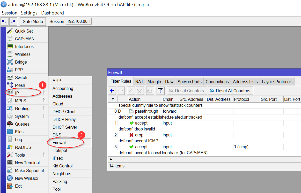 12+ Firewall Hacks To Boost Protection