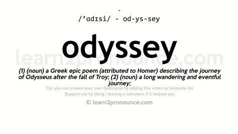 12 Odyssey Definitions To Enhance Understanding