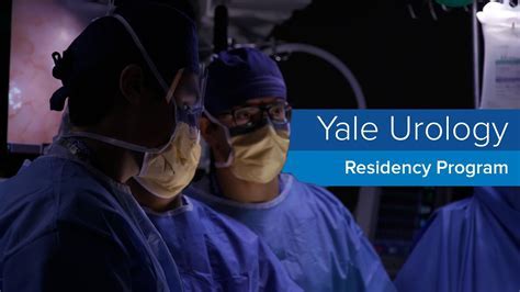 12 Yale Residency Tips For Guaranteed Match