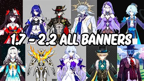 2.3 Banners Hsr