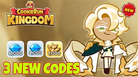 3 New Cookie Run Kingdom Coupon Codes 2022 Cookie Run Kingdom Codes