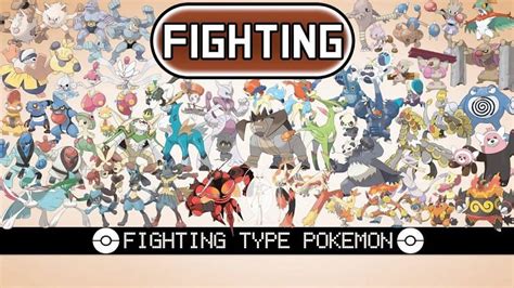 7 Pokemon Fighting Type Hacks Revealed