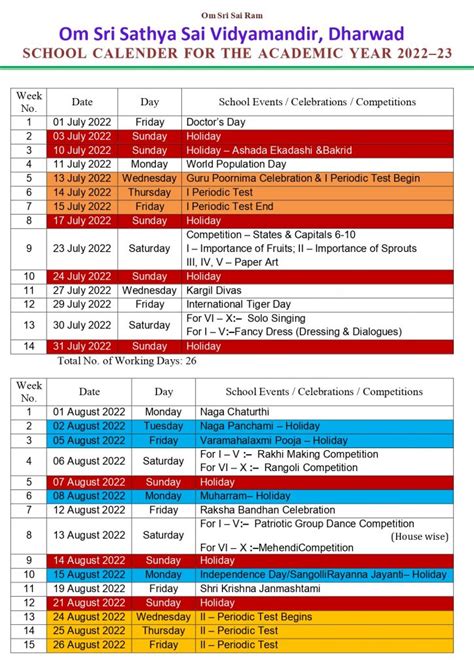 Academic Calander Sri Sathya Sai Vidya Mandir Dharwad