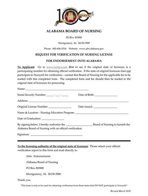 Al Request For Verification Of Nursing License 2016 2021 Fill And