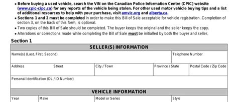 Alberta Bill 20 Breakdown: Key Changes