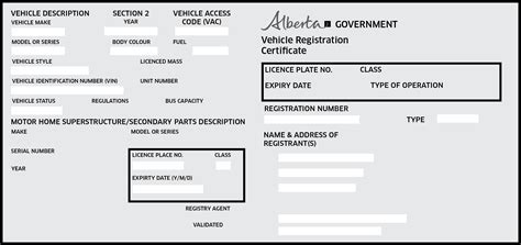 Alberta Car Registry