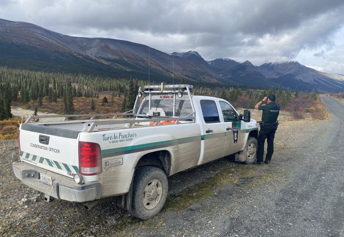 Alberta Conservation Officer Career Guide