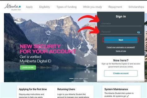 Alberta Student Loan Login