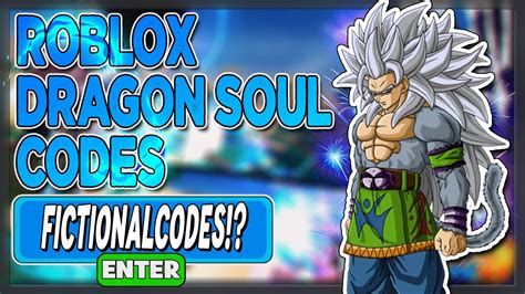 All Secret Dragon Soul Codes Codes For Dragon Soul Roblox 2023