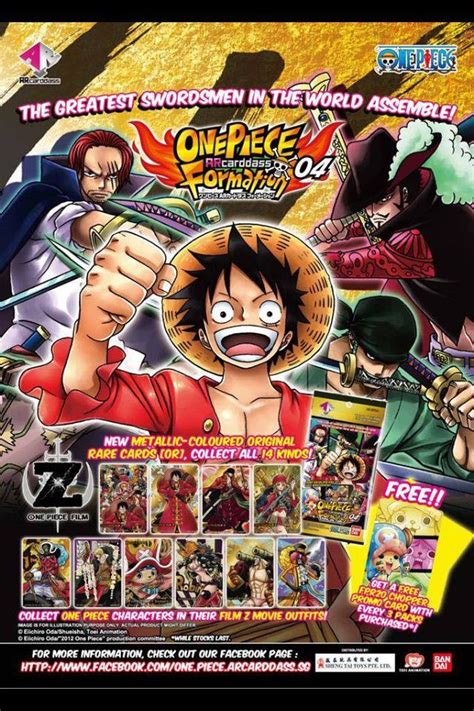 Animal Kaiser And Other Card Games One Piece Ar Carddass Formation Binder