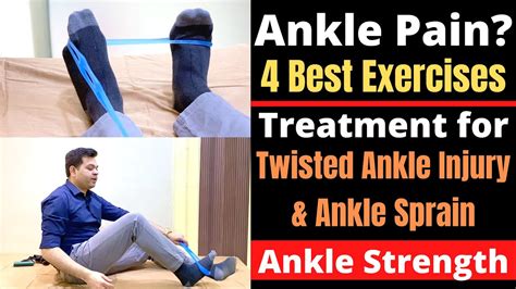 Ankle Injury Exercises: Reduce Pain Quickly