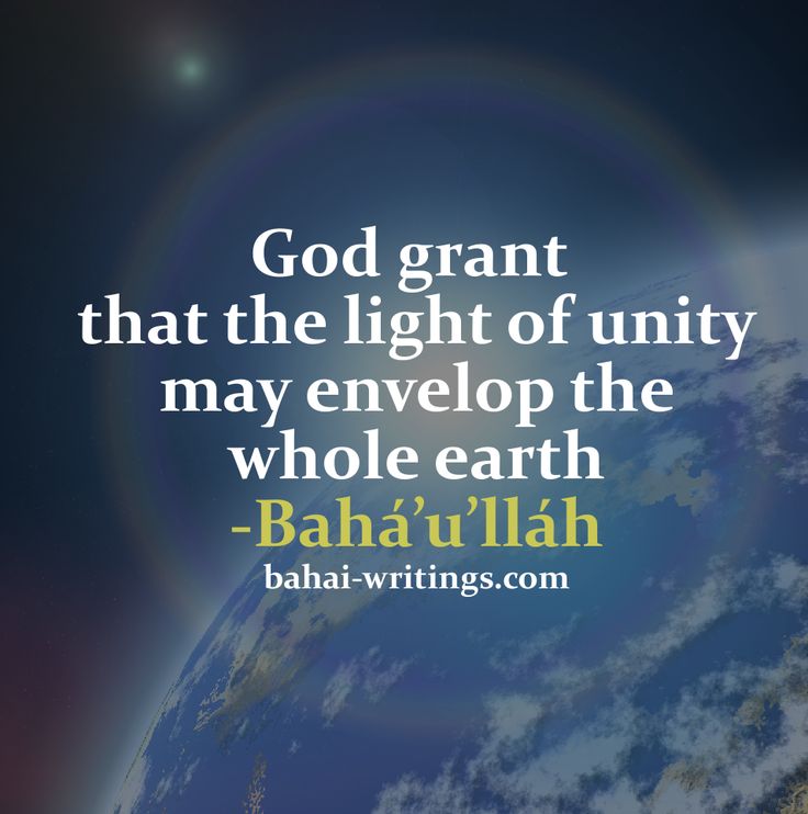 Bahai Quotes On Love Quotesgram