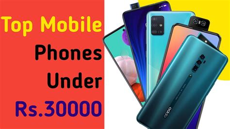 Best Smartphones Under 30000 In 2020 Top 5 Phones Under 30000 Best