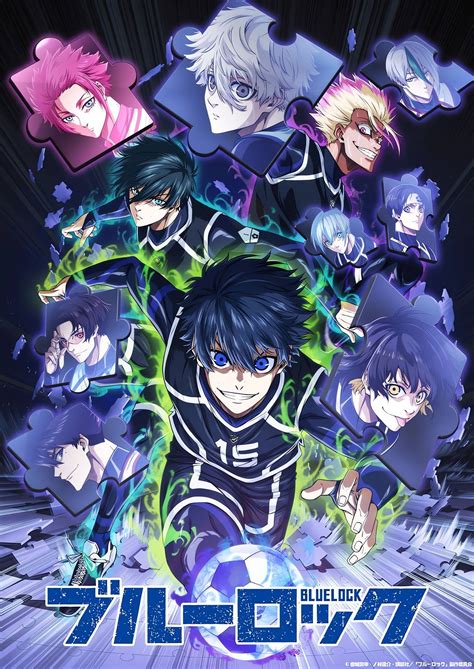 Blue Lock Saison 2 Wiki Anime Animotaku