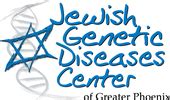 Calendar The Jewish Genetic Diseases Center Of Greater Phoenix