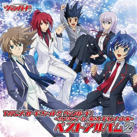 Cardfight Vanguard Anime Telecomstart