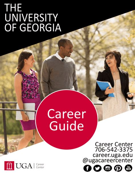 Career Guide Uga Career Center