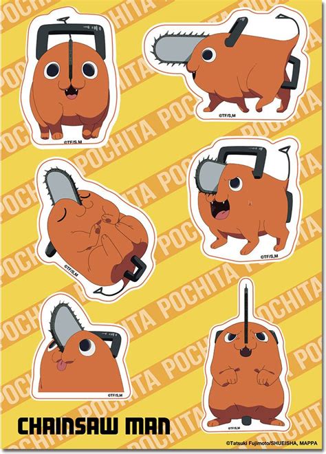 Chainsaw Man Pochita Sticker Sheet Crunchyroll Store