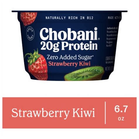 Chobani 20G Protein Strawberry Kiwi Low Fat Greek Yogurt Cup 6 7 Oz