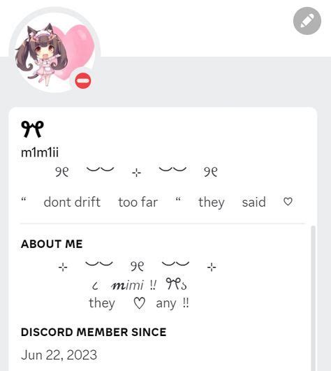 Cute Discord Bios: Attract New Members Easily