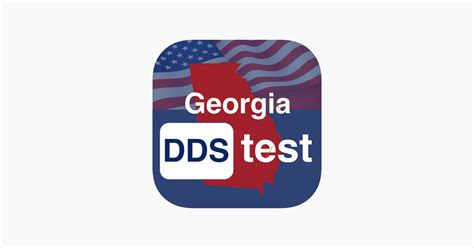 Dds Practice Test