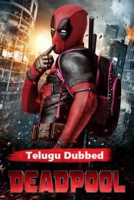 Deadpool 2016 Telugu Dubbed Full Movie Watch Online Free Movierulz