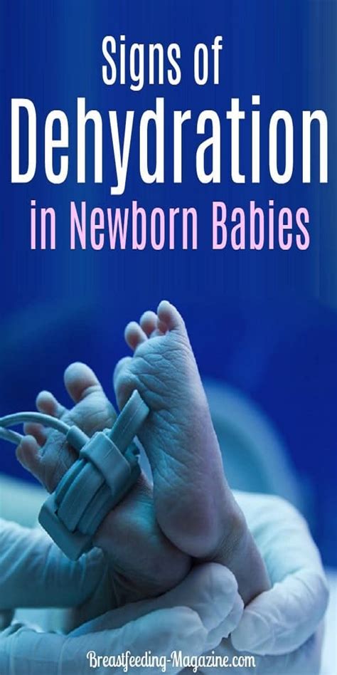 Dehydration In Newborns: Comprehensive Guide