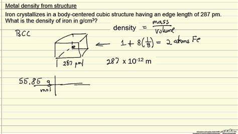 Density Of Iron Example Youtube