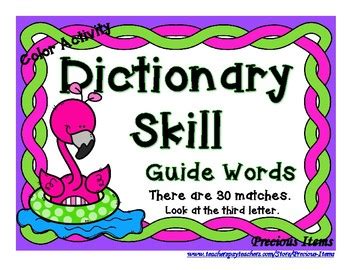 Dictionary Skill Guide Words Flamingo By Precious Items Tpt