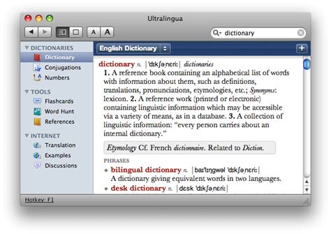 Download Ultralingua English Dictionary And Thesaurus 7 0 For Mac Free