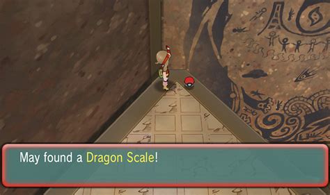 Dragon Scale Pok Mon Oras Wiki