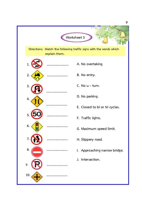 Drivers Ed Practice Test Printable