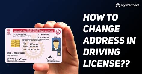 Driving License Address Change