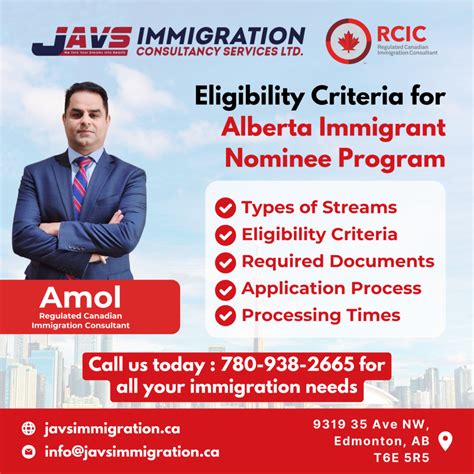 Eligibility Criteria For Alberta Immigrant Nominee Program Ainp