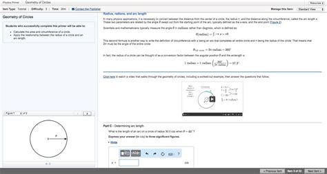 Features Students Mastering Physics Pearson