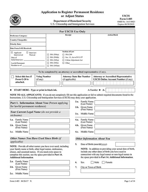 Form I 485 Guide Green Card Application Citizenpath