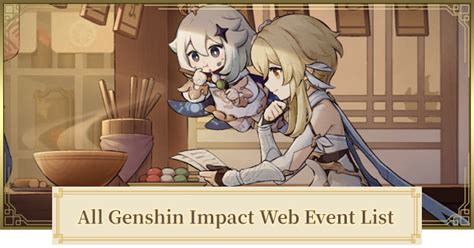 Genshin Event List Gamewith