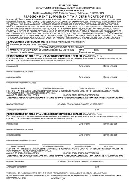 Georgia Title Reassignment Form Pdf Fill Online Printable Fillable