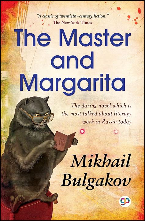 Gleb Struve Review Of The Master And Margarita By Mikhail Bulgakov