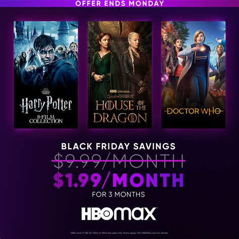 Hbo Max Black Friday Binni Jerrylee