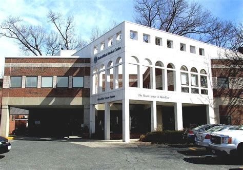 Health Center Framingham State