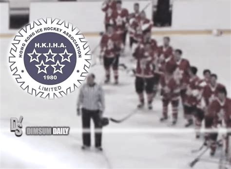 Hk Government Supports Reprimand Of Ice Hockey Association For National