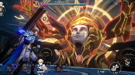 Honkai Star Rail Sunday Boss Fight Full Youtube