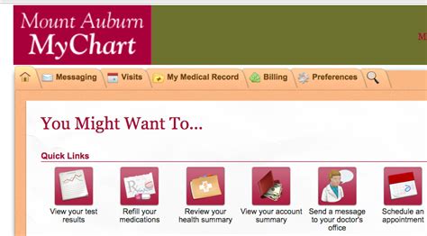 How Does Mount Auburn Mychart Work? Easy Login Guide