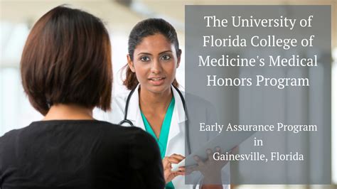 How Hard Is Uf Medical Honors? Program Tips