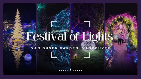 How Long Do Van Dusen Lights 2023 Run? Event Details