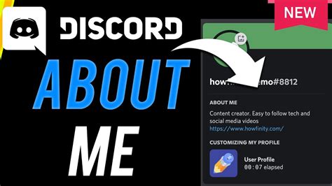 How To Add About Me On Discord New Discord Bio Youtube